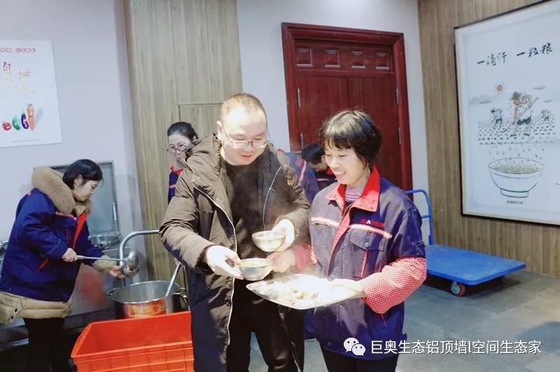 巨奧，集成吊頂，集成墻面