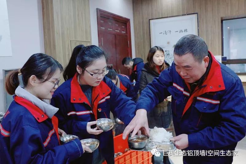 巨奧，集成吊頂，集成墻面
