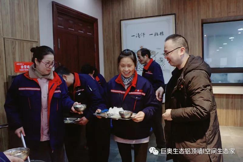 巨奧，集成吊頂，集成墻面