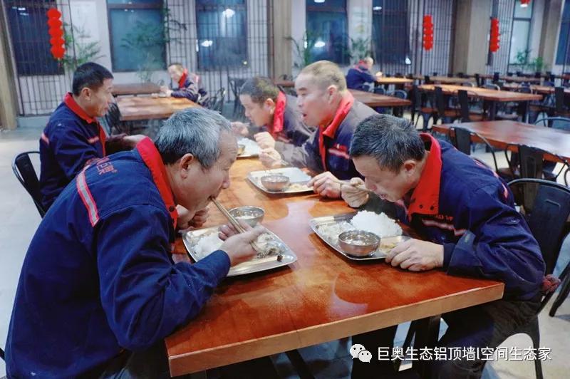 巨奧，集成吊頂，集成墻面