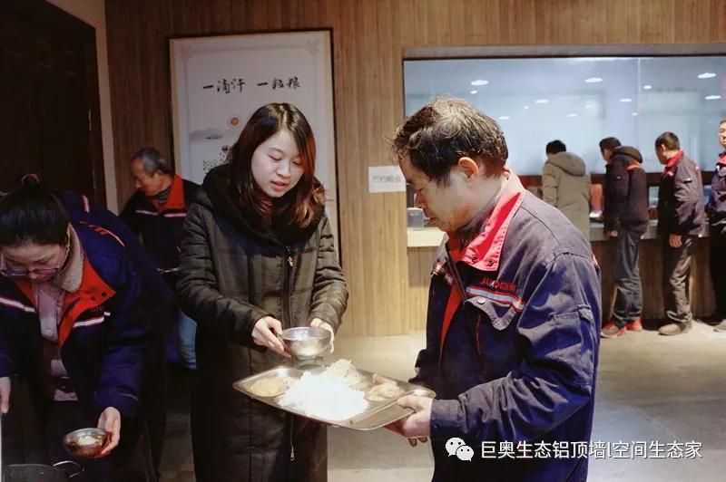 巨奧，集成吊頂，集成墻面