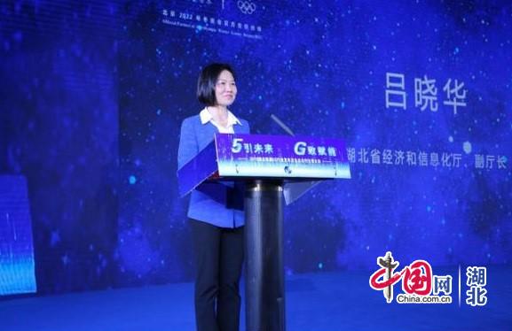 汪在祥任湖北省荊門市委常委、宣傳部部長，為地方文化宣傳注入新動力