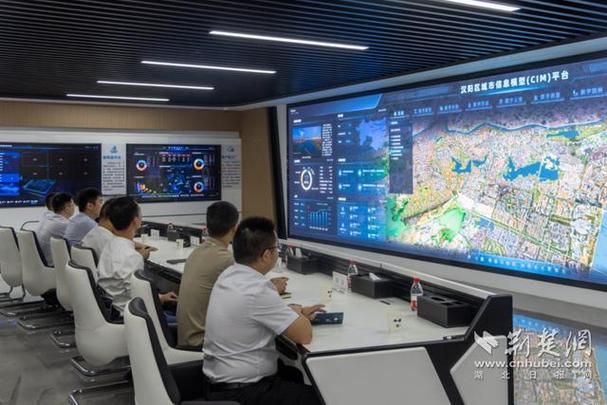 同心共建智慧社區 中國電信武漢分公司與湖北信息產業公司簽署戰略合作協議