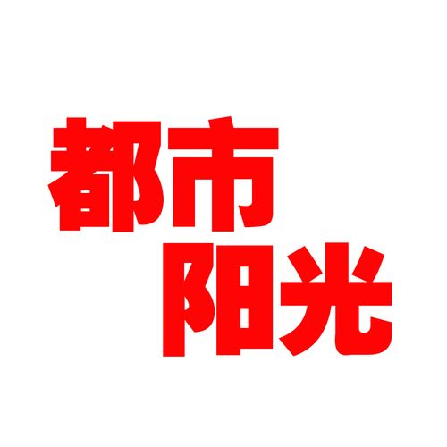 寧夏商貿流通企業積極采購湖北產品，助力湖北加快恢復